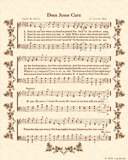 Does Jesus Care - Christian Heritage Hymn, Sheet Music, Vintage Style, Natural Parchment, Sepia Brown Ink, 8x10 art print ready to frame, Vintage Verses