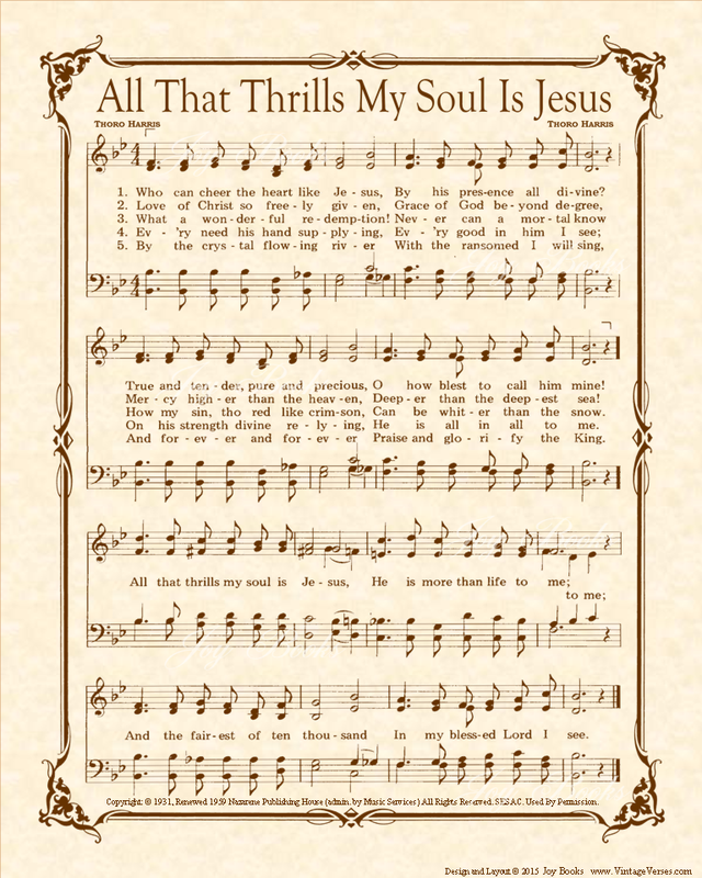 All That Thrills My Soul Is Jesus - Christian Heritage Hymn, Sheet Music, Vintage Style, Natural Parchment, Sepia Brown Ink, 8x10 art print ready to frame, Vintage Verses